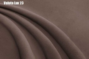 Кровать Диана + Решетка+ПМ+Дно (800) в Губахе - gubaha.ok-mebel.com | фото 23