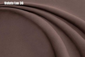 Кровать Диана + Решетка+ПМ+Дно (800) в Губахе - gubaha.ok-mebel.com | фото 30