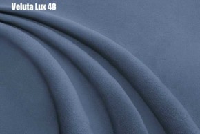 Кровать Диана + Решетка+ПМ+Дно (800) в Губахе - gubaha.ok-mebel.com | фото 32