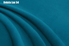 Кровать Диана + Решетка+ПМ+Дно (800) в Губахе - gubaha.ok-mebel.com | фото 35