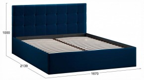 Кровать двуспальная Джоли с ПМ Тип 1 в Губахе - gubaha.ok-mebel.com | фото 4
