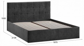 Кровать двуспальная Джоли с ПМ Тип 1 в Губахе - gubaha.ok-mebel.com | фото 4