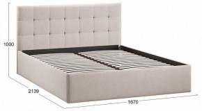 Кровать двуспальная Джоли с ПМ Тип 1 в Губахе - gubaha.ok-mebel.com | фото 4