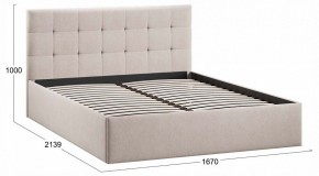 Кровать двуспальная Джоли Тип 1 в Губахе - gubaha.ok-mebel.com | фото 3