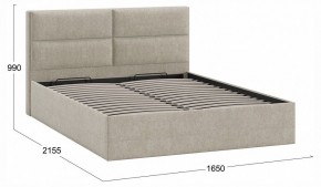 Кровать двуспальная Глосс с ПМ Тип 1 в Губахе - gubaha.ok-mebel.com | фото 4