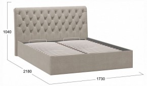 Кровать двуспальная Скарлет с ПМ Тип 1 в Губахе - gubaha.ok-mebel.com | фото 4