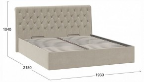Кровать двуспальная Скарлет с ПМ Тип 1 в Губахе - gubaha.ok-mebel.com | фото 4