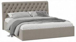 Кровать двуспальная Скарлет с ПМ Тип 1 в Губахе - gubaha.ok-mebel.com | фото