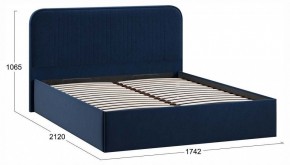 Кровать двуспальная Тиффани с ПМ Тип 1 в Губахе - gubaha.ok-mebel.com | фото 4