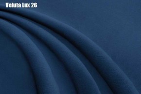 Кровать Энрика + Решетка+ПМ (800) *Без Дна в Губахе - gubaha.ok-mebel.com | фото 25