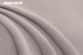 Кровать Франческа + Ортопедическая решетка (1600) в Губахе - gubaha.ok-mebel.com | фото 12