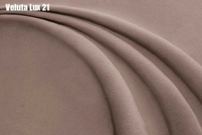 Кровать Франческа + Ортопедическая решетка (1600) в Губахе - gubaha.ok-mebel.com | фото 21