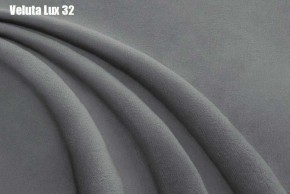Кровать Франческа + Ортопедическая решетка (1600) в Губахе - gubaha.ok-mebel.com | фото 28