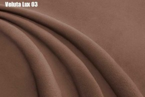 Кровать Франческа + Ортопедическая решетка (1600) в Губахе - gubaha.ok-mebel.com | фото 7