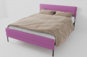 Кровать Горизонт Мини с ортопедическим основанием 1200 (велюр розовый) в Губахе - gubaha.ok-mebel.com | фото