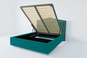 Кровать Калининград с ПМ 1600 (велюр бирюзовый) в Губахе - gubaha.ok-mebel.com | фото