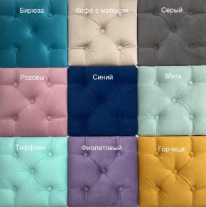 Кровать Милана МЦ 1600 в Губахе - gubaha.ok-mebel.com | фото 3