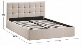 Кровать полутораспальная Эмма в Губахе - gubaha.ok-mebel.com | фото 4