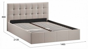 Кровать полутораспальная Эмма в Губахе - gubaha.ok-mebel.com | фото 4