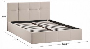 Кровать полутораспальная Лора с ПМ в Губахе - gubaha.ok-mebel.com | фото 4
