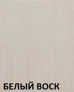 Кровать "Викинг 01" 1400 массив в Губахе - gubaha.ok-mebel.com | фото 5