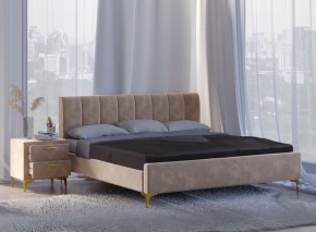 Кровать Рошаль (1400) в Губахе - gubaha.ok-mebel.com | фото 5