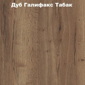 Кровать с основанием с ПМ и местом для хранения (1400) в Губахе - gubaha.ok-mebel.com | фото 5