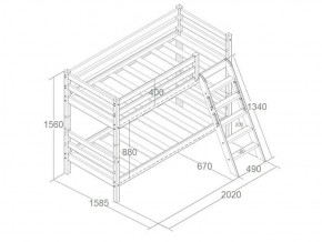 Кровать Сонечка 2-х ярусная (модульная) в Губахе - gubaha.ok-mebel.com | фото 6