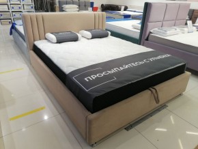 Кровать Стелла Решетка+ПМ (1200) *БЕЗ ДНА в Губахе - gubaha.ok-mebel.com | фото 5