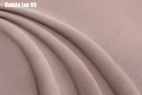 Кровать Стелла Решетка+ПМ (1200) *БЕЗ ДНА в Губахе - gubaha.ok-mebel.com | фото 8