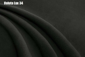 Кровать Стелла Решетка+ПМ+Дно (1200) в Губахе - gubaha.ok-mebel.com | фото 29