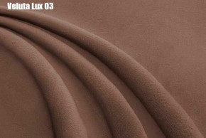 Кровать Стелла Решетка+ПМ+Дно (1200) в Губахе - gubaha.ok-mebel.com | фото 7