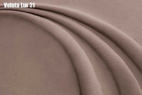 Кровать Стелла Решетка+ПМ+Дно (1800) в Губахе - gubaha.ok-mebel.com | фото 21