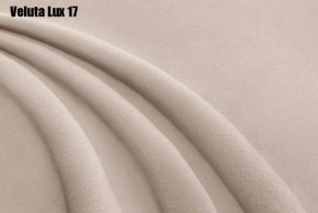 Кровать Тиана Решетка+ПМ (1200) *БЕЗ ДНА в Губахе - gubaha.ok-mebel.com | фото 16
