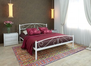 Кровать Вероника plus 1900 (МилСон) в Губахе - gubaha.ok-mebel.com | фото