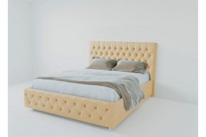Кровать Версаль с ПМ 800 (экокожа бежевая) в Губахе - gubaha.ok-mebel.com | фото 1