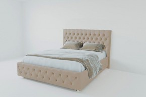 Кровать Версаль с ПМ 800 (велюр светло-серый) в Губахе - gubaha.ok-mebel.com | фото