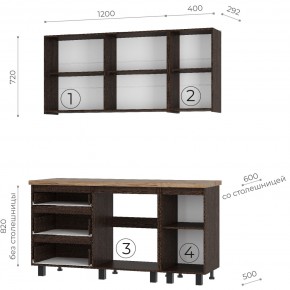 Кухня Энигма 1.6 м (венге/дуб каньон) в Губахе - gubaha.ok-mebel.com | фото 4
