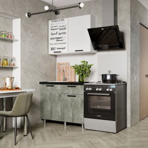 Кухня Ева 1.0 м (Правила дома) в Губахе - gubaha.ok-mebel.com | фото