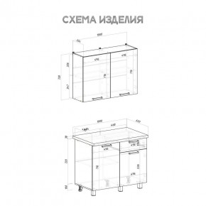 Кухня Ева 1.0 м (Правила дома) в Губахе - gubaha.ok-mebel.com | фото 3