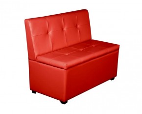 Кухонный диван Уют-1 (1000) Красный в Губахе - gubaha.ok-mebel.com | фото