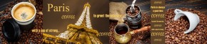 Кухонный фартук с эффектом мерцания Париж (3000) Композит глянец в Губахе - gubaha.ok-mebel.com | фото 1