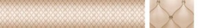 Кухонный фартук Текстура 102 МДФ матовый (3000) в Губахе - gubaha.ok-mebel.com | фото