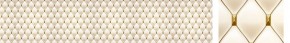 Кухонный фартук Текстура 103 МДФ матовый (3000) в Губахе - gubaha.ok-mebel.com | фото