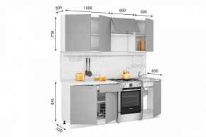 Кухонный гарнитур Кельн 2100 (софт карамель) в Губахе - gubaha.ok-mebel.com | фото 2