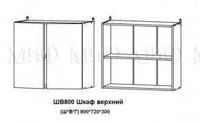 ЛИЗА-2 Кухонный гарнитур 1,6 Белый глянец холодный в Губахе - gubaha.ok-mebel.com | фото 5
