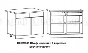 ЛИЗА-2 Кухонный гарнитур 1,6 Белый глянец холодный в Губахе - gubaha.ok-mebel.com | фото 8