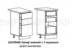 ЛИЗА-2 Кухонный гарнитур 2,0 Белый глянец холодный в Губахе - gubaha.ok-mebel.com | фото 10