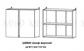 ЛИЗА-2 Кухонный гарнитур 2,0 Белый глянец холодный в Губахе - gubaha.ok-mebel.com | фото 5