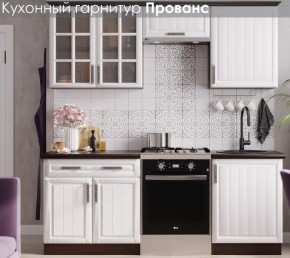 Кухонный гарнитур Прованс (2.0м) в Губахе - gubaha.ok-mebel.com | фото 3